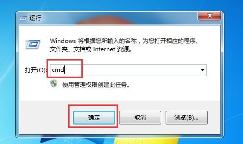华为电脑ip地址怎么找(华为电脑IP地址查找方法详解) 华为电脑ip地址怎么找(华为电脑IP地址查找方法详解)