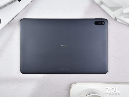 华为matepadpro怎么给电脑充电(华为MatePad Pro与电脑充电连接指南) 华为matepadpro怎么给电脑充电(华为MatePad Pro与电脑充电连接指南)