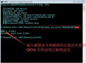 华为电脑没反应怎么重启(华为电脑无反应时的重启解决方案)