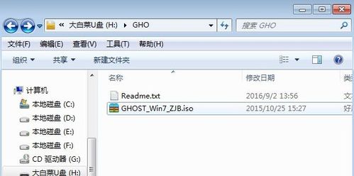 华为电脑怎么插文件图片(华为电脑如何插入文件图片,详细步骤与操作指南) 华为电脑怎么插文件图片(华为电脑如何插入文件图片,详细步骤与操作指南)