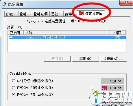 华为电脑失灵了怎么解决(华为电脑失灵了怎么解决) 华为电脑失灵了怎么解决(华为电脑失灵了怎么解决)