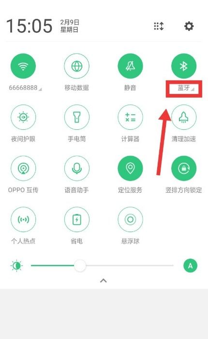 华为电脑闪烁弹窗怎么关(华为电脑闪烁弹窗关闭指南)