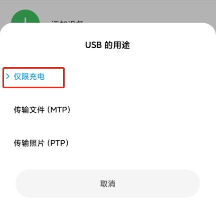 怎么用华为手机控制电脑(华为手机远程控制电脑，实用指南)