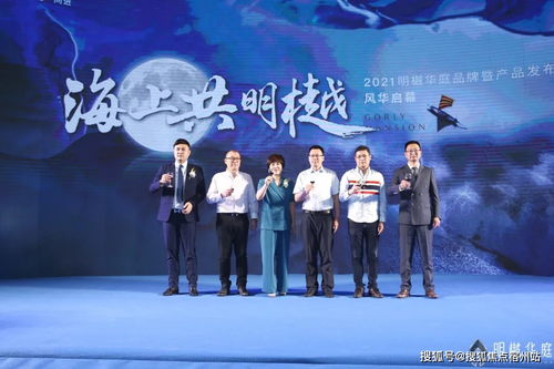 华为电脑怎么瞬间黑屏了(华为电脑瞬间黑屏的原因及解决方案) 华为电脑怎么瞬间黑屏了(华为电脑瞬间黑屏的原因及解决方案)