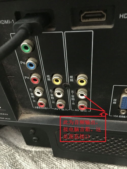 华为电脑怎么连智能音响(华为电脑连接智能音响的详细步骤指南) 华为电脑怎么连智能音响(华为电脑连接智能音响的详细步骤指南)