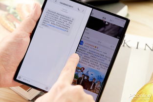 华为手机怎么换为电脑版(华为手机如何轻松切换为电脑版—实用指南) 华为手机怎么换为电脑版(华为手机如何轻松切换为电脑版—实用指南)