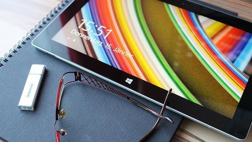 华为小口哨怎么配对电脑(华为小口哨与电脑的配对指南) 华为小口哨怎么配对电脑(华为小口哨与电脑的配对指南)