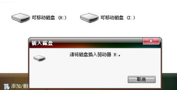 华为电脑怎么删不了东西(华为电脑删除文件困难的原因及解决方案) 华为电脑怎么删不了东西(华为电脑删除文件困难的原因及解决方案)