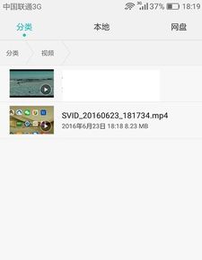 华为屏录怎么存到电脑(华为屏幕录制文件如何存储至电脑,详细步骤与操作指南) 华为屏录怎么存到电脑(华为屏幕录制文件如何存储至电脑,详细步骤与操作指南)
