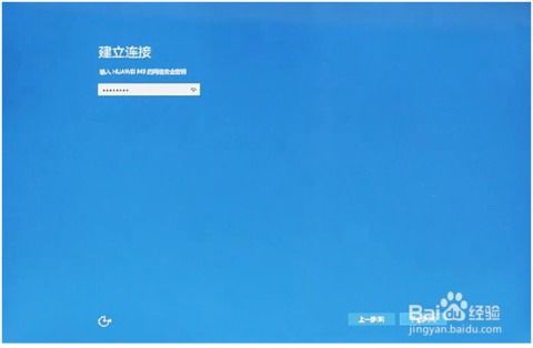 华为电脑新机键盘怎么用(华为电脑新机键盘使用指南)