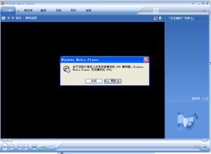 电脑听歌软件华为怎么用(如何使用电脑听歌软件华为版，一个详细指南)