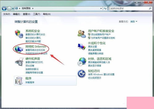 华为电脑旧系统怎么删除(华为电脑旧系统删除步骤详解)