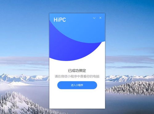 华为电脑usb怎么搞(华为电脑USB连接设置详解，轻松搞定USB接口使用问题)