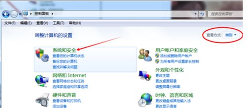 华为电脑怎么自动锁屏(华为电脑自动锁屏设置详解)