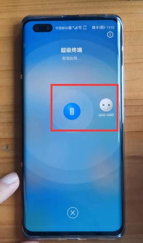 华为电脑关灯怎么关闭不了(华为电脑灯光无法关闭的困扰与解决方案)
