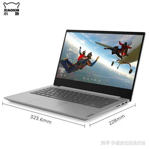 华为的电脑名称怎么查看(华为电脑名称查看指南，轻松掌握你的电脑型号)