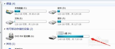 电脑怎么登陆华为存储(华为存储电脑登录全攻略) 电脑怎么登陆华为存储(华为存储电脑登录全攻略)