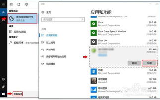 华为电脑下载怎么这么慢(华为电脑下载速度慢的原因分析及解决方案) 华为电脑下载怎么这么慢(华为电脑下载速度慢的原因分析及解决方案)