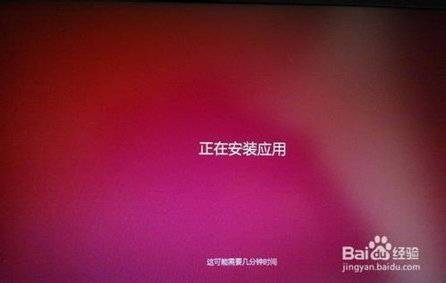 华为电脑熄屏怎么开启(华为电脑熄屏后如何重新启动屏幕,详细指南) 华为电脑熄屏怎么开启(华为电脑熄屏后如何重新启动屏幕,详细指南)