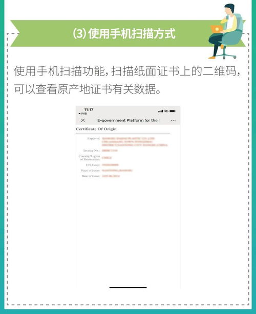 黑客用华为电脑怎么操作(黑客使用华为电脑的操作指南) 黑客用华为电脑怎么操作(黑客使用华为电脑的操作指南)