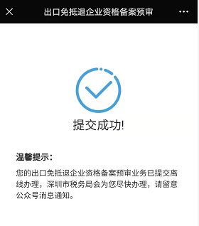 新的华为电脑怎么注册(华为电脑注册全新指南,轻松上手,享受无忧体验) 新的华为电脑怎么注册(华为电脑注册全新指南,轻松上手,享受无忧体验)