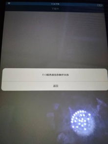 华为新电脑怎么重启不了(华为新电脑无法重启问题解析) 华为新电脑怎么重启不了(华为新电脑无法重启问题解析)