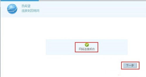 华为怎么给电脑开网络(华为电脑网络配置指南,轻松开启网络连接) 华为怎么给电脑开网络(华为电脑网络配置指南,轻松开启网络连接)