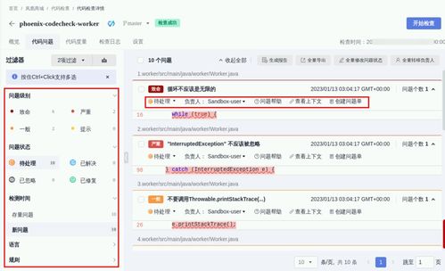 华为云电脑怎么安装ps(华为云电脑安装Photoshop(PS)软件教程) 华为云电脑怎么安装ps(华为云电脑安装Photoshop(PS)软件教程)