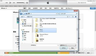 华为录音怎么倒电脑上(华为录音如何轻松导入电脑,详细步骤与操作指南) 华为录音怎么倒电脑上(华为录音如何轻松导入电脑,详细步骤与操作指南)