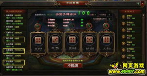 电脑怎么玩华为人三(玩转电脑与华为人三,探索游戏新境界) 电脑怎么玩华为人三(玩转电脑与华为人三,探索游戏新境界)