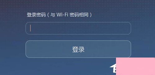 使用华为电脑鼠标怎么设置(华为电脑鼠标设置指南)