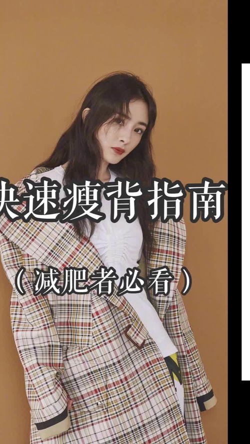 华为电脑怎么快速剪切桌面(华为电脑快速剪切桌面操作指南)