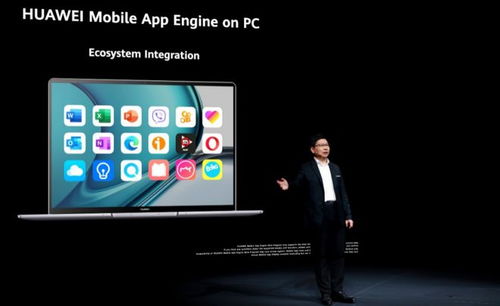 华为电脑剪音乐怎么剪辑(华为电脑音乐剪辑指南,轻松掌握音乐剪辑技巧) 华为电脑剪音乐怎么剪辑(华为电脑音乐剪辑指南,轻松掌握音乐剪辑技巧)