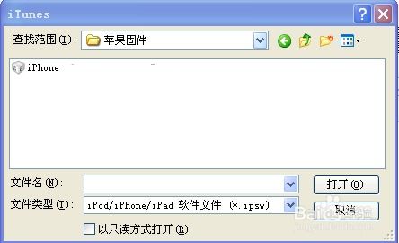 没有电脑怎么给华为降级(华为设备降级指南,没有电脑如何操作) 没有电脑怎么给华为降级(华为设备降级指南,没有电脑如何操作)