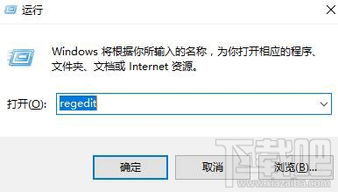华为电脑怎么查激活密钥(华为电脑激活密钥查询方法详解)