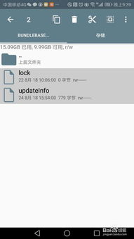华为电脑闪退怎么处理(华为电脑闪退问题的解决方案) 华为电脑闪退怎么处理(华为电脑闪退问题的解决方案)