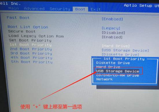 华为电脑进bios怎么退出(华为电脑进入BIOS及如何正确退出操作指南) 华为电脑进bios怎么退出(华为电脑进入BIOS及如何正确退出操作指南)