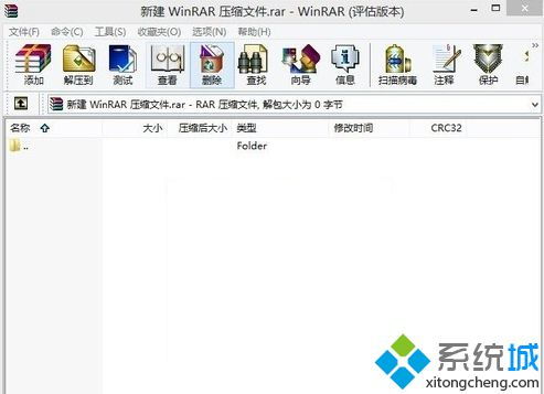 rar文件怎么解压华为电脑(华为电脑如何解压RAR文件,详细步骤与操作指南) rar文件怎么解压华为电脑(华为电脑如何解压RAR文件,详细步骤与操作指南)