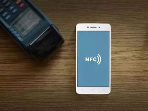 华为电脑怎么不能同步nfc(华为电脑NFC同步问题解析) 华为电脑怎么不能同步nfc(华为电脑NFC同步问题解析)