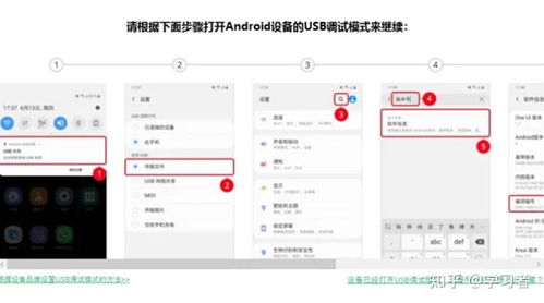 华为电脑打印彩色怎么设置(华为电脑打印彩色设置详解) 华为电脑打印彩色怎么设置(华为电脑打印彩色设置详解)