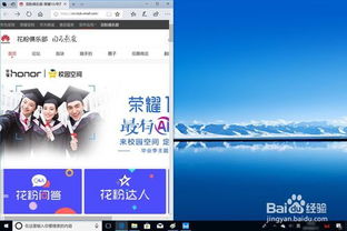 华为备咖电脑怎么使用(华为备咖电脑使用指南) 华为备咖电脑怎么使用(华为备咖电脑使用指南)