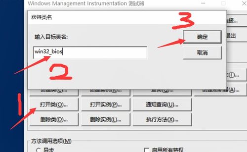 台式电脑怎么用华为协同(台式电脑与华为协同，高效工作的完美结合)