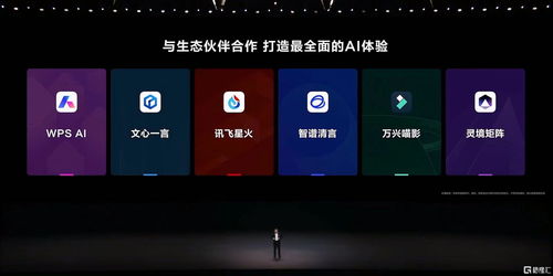 电脑抢华为付款怎么付款(华为电脑抢购支付指南—轻松掌握华为付款流程) 电脑抢华为付款怎么付款(华为电脑抢购支付指南—轻松掌握华为付款流程)