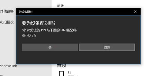 富士滤镜怎么调华为电脑(富士滤镜在华为电脑上的调整与应用)