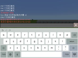 华为电脑怎么按星号键(华为电脑星号键的使用指南)