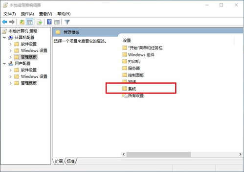 怎么关镜像模式华为电脑(华为电脑镜像模式关闭方法详解) 怎么关镜像模式华为电脑(华为电脑镜像模式关闭方法详解)