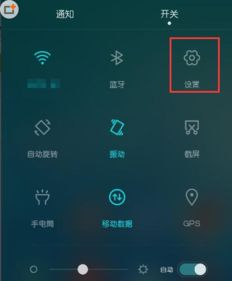 华为电脑数字灯怎么关闭(华为电脑数字灯关闭指南，轻松操作，节能环保)