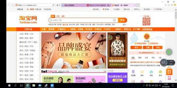 怎么把网络变好华为电脑(华为电脑如何优化网络体验,策略与建议) 怎么把网络变好华为电脑(华为电脑如何优化网络体验,策略与建议)