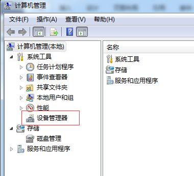 华为电脑怎么变符号键(华为电脑符号键变换详解) 华为电脑怎么变符号键(华为电脑符号键变换详解)