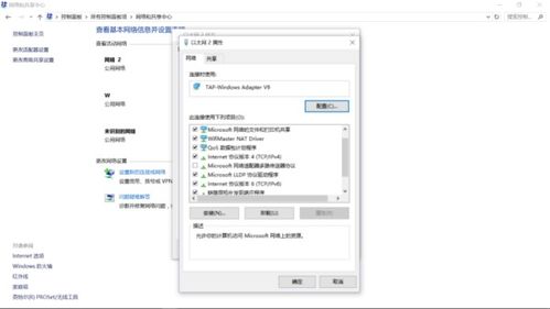 华为电脑全屏手写怎么设置(华为电脑全屏手写设置详解) 华为电脑全屏手写怎么设置(华为电脑全屏手写设置详解)